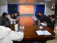 肇庆市科协传达学习省科协第十次代表大会精神