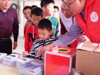 江门台山市举办2024年台山市新时代文明实践“科学普及”志愿服务系列活动之“喜迎新春，核你同行”清洁能源科普展