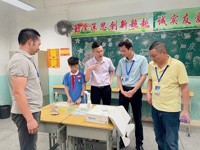 揭阳市榕城区科协举办学生信息科技创新大赛