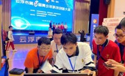云浮市科协多措并举做好科技教育工作