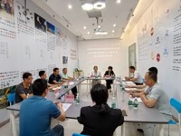 河源市科协召开市级学会党支部学习贯彻党的二十届三中全会精神座谈会