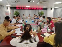 肇庆市科协举办农业技术需求对接服务活动