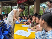 云浮市科协联合南山森林公园开展自然教育活动