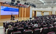 省食品学会理事长出席“生物技术与食品工程专题”学术沙龙