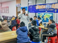 深圳市南山区科协策划组织科普课堂进社区冬令营活动