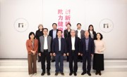 浙江省科协一行到省精准医学应用学会调研