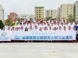 省药学会1个集体、2名个人上榜第十一批广东省岗位学雷锋标兵