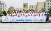 省药学会1个集体、2名个人上榜第十一批广东省岗位学雷锋标兵
