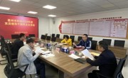惠州市科协召开2024年度党员领导干部民主生活会