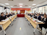 省标准《建筑结构加固改造工程施工及质量验收标准》编制组成立暨第一次工作会议在广州召开