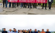 潮州市科协开展“同心增绿美 助力百千万”护绿科普活动暨“绿美潮州 党员先行” 主题党日活动