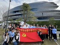 深圳市科协开展“党建引领·科技兴绿”主题党日活动