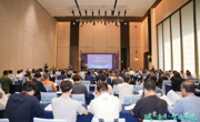 省土木建筑学会建筑电气专业委员会换届会议举行