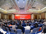 广东省土木建筑学会七届四次会员代表大会暨七届四次理事会会议召开