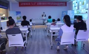 云浮市科普特色基地举办科普进社区活动