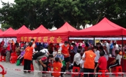 肇庆市科协所属科技团体积极参与第32次全国助残日志愿服务便民集市活动