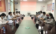 肇庆市科协领导深入企业慰问四会科技工作者