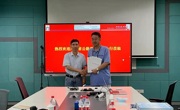 省公路学会到香港科技大学（广州）交流