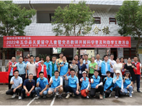 梅州市五华县科协开展科普进校园活动