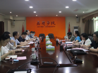 梅州市科协领导赴嘉应学院开展调研走访慰问梅州“最美科技工作者”代表