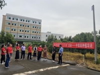 惠州市惠阳区开展中草药种植培训，科技“三下乡”助力乡村振兴