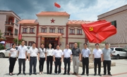 肇庆市科协开展“喜迎二十大·奋进新征程” 主题党日活动