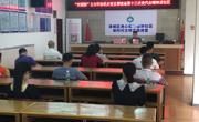 清远市科协机关党支部到“双报到”社区开展 “七一”系列活动