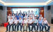 茂名市医学会放射医学分会召开国产CT自主可控学术研讨会