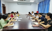 茂名市科协组织开展庆祝建党101周年系列活动