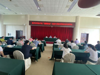 惠州市科协召开“庸懒散拖”问题专项教育整治动员部署会暨党组书记上主题党课