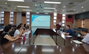 省食品学会召开广东省糖艺/西点制作（西式面点师）职业技能竞赛工作会议