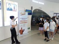 江门恩平市科协开展“传播冯如文化·弘扬爱国精神”社会主义核心价值观教育活动