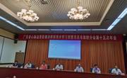 茂名市医学会放射医学分会举办年会暨心脑血管影像诊断新技术学习班