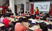江门市科协举办航天科普巡讲进社区——点亮孩子“飞天梦”活动