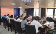 肇庆市科协党组理论学习中心组专题学习《习近平谈治国理政》第四卷