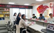 省铁道学会到省环境科学学会调研交流