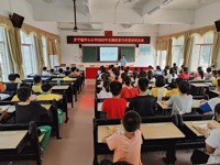 云浮罗定市罗平镇中心小学开展“喜迎党的二十大，科普向未来”全国科普日系列活动