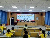 河源市东源县科协开展全国科普日科普宣传进校园暨举办青少年机器人科技教育培训活动