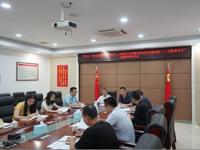 江门市科协“奋进新征程 建设新侨都 以模范机关创建实际成效迎接党的二十大胜利召开”主题活动动员会召开