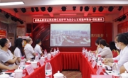 肇庆市炬旺通讯有限公司通过大湾区首家通讯服务行业AAAA级标准化良好行为企业认证评审
