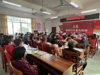 2022年河源市“扬帆计划”现代农业“油茶栽培及修剪技术”培训班在龙川县成功开班   
