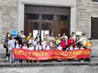 2022年江门科普自“游”行活动正式打响