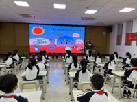 “美丽湾区 双碳有我”生态文明科普讲座走进东莞市莞城建设小学