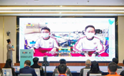 2022横琴粤澳深度合作区人工智能大赛暨第四届珠港澳青少年机器人大赛在横琴开赛