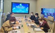 省生物医学工程学会医疗机器人与人工智能分会换届大会顺利召开