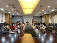 东莞市科协召开党组会议传达学习市委十五届五次全会和常委会会议精神
