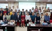 茂名市医学会妇科肿瘤学分会成立并举办首场学术研讨会