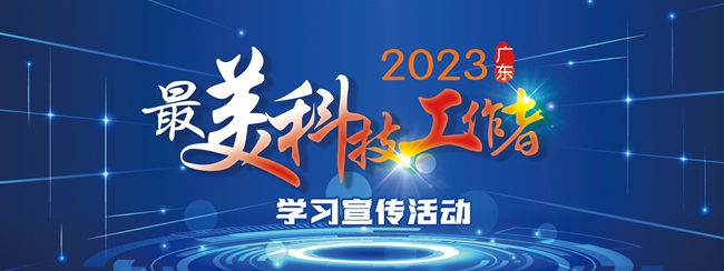 202303300934559472.jpg