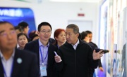 2023年中国科协院士专家广东行暨国情考察活动珠海站启动