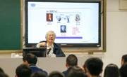 南澳科学会议第二次会议开展院士专家进校园科普活动
